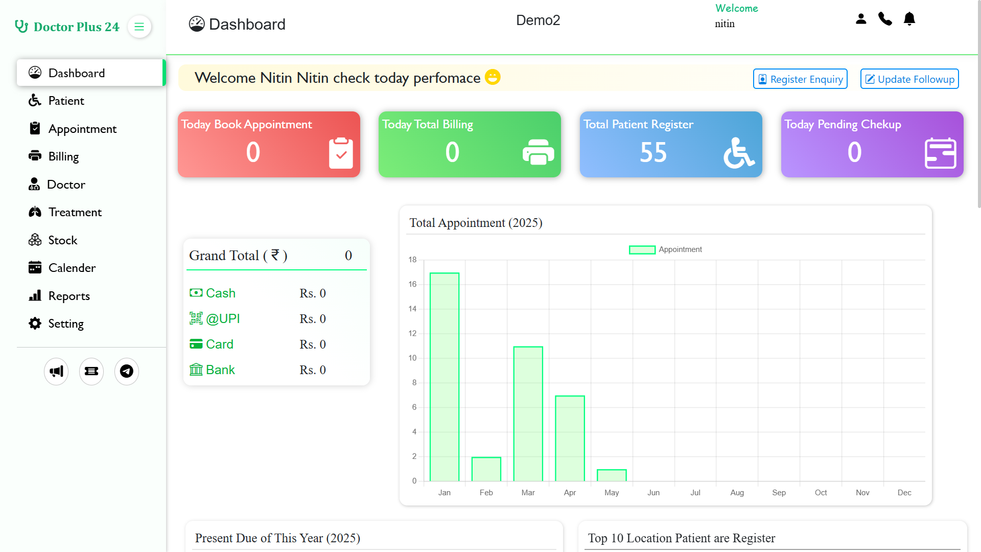 Lynq Email Interface